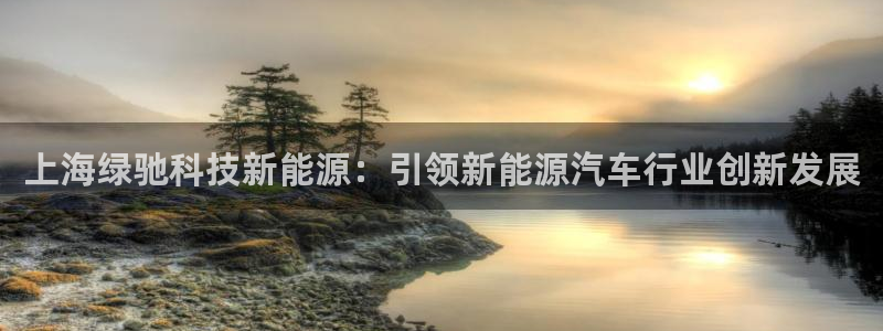 申慱sunbet网站