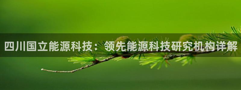 sunbet申搏app下载
