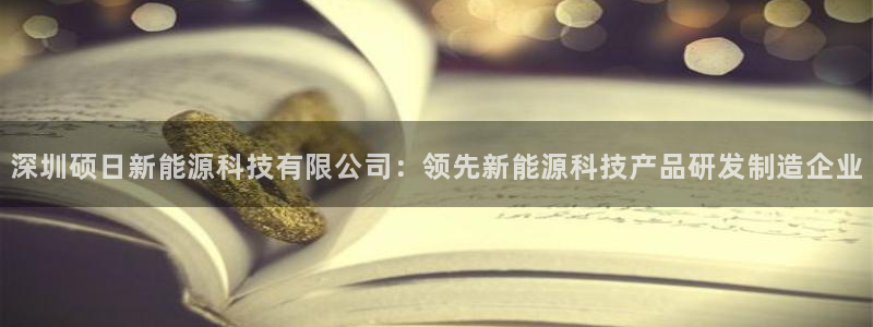 sunbet游戏官网