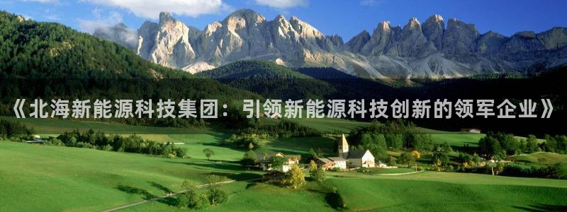 sunbet申搏地址
