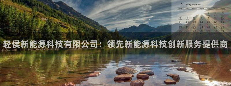 sunbet游戏网