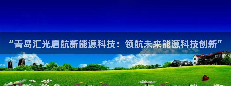 申博官方网址