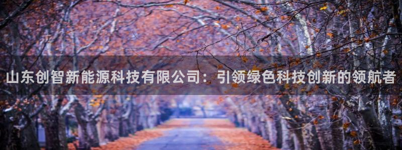 sunbet中国官网