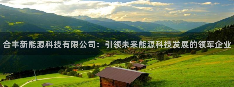 sunbet游戏