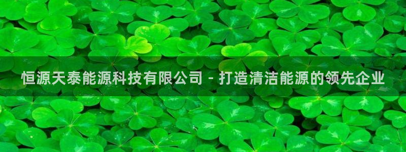 申博官网手机客户端