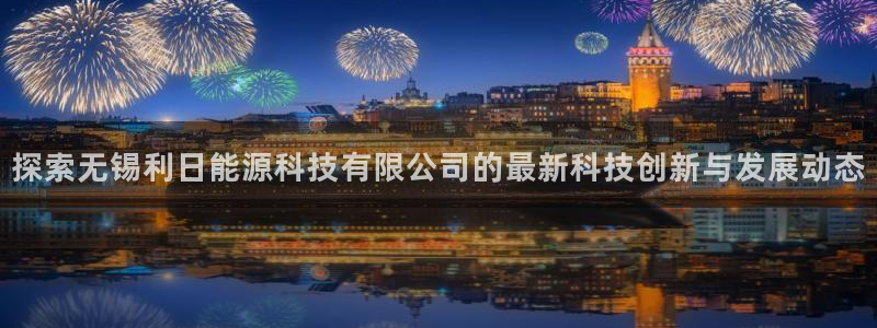 sunbet申搏地址