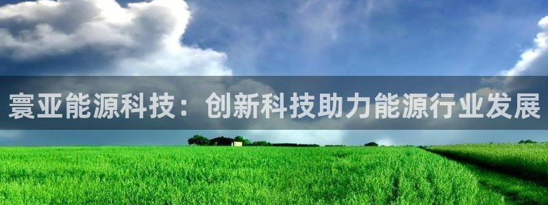 申博手机版app下载