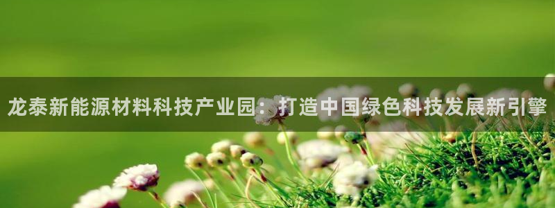 sunbet官网app首页