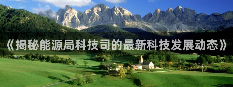 sunbet苹果官网下载