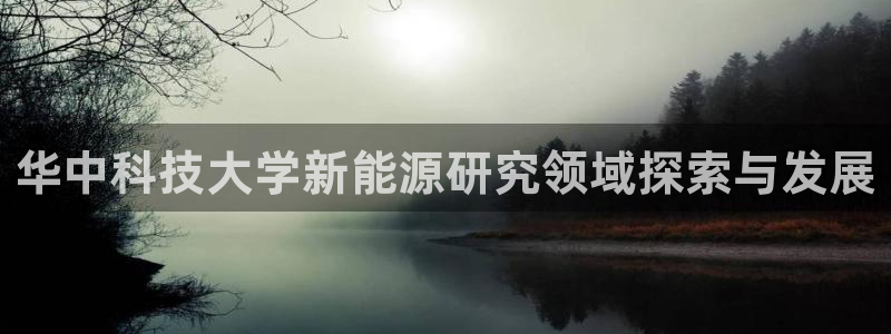 sunbet中国官网
