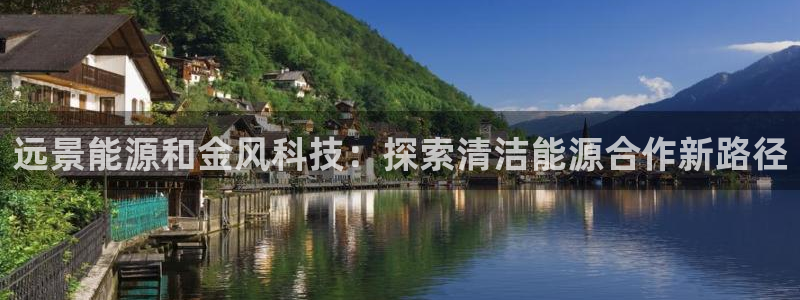 sunbet游戏