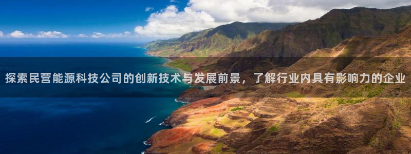 sunbet申搏官方网站