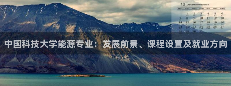 sunbet申搏平台
