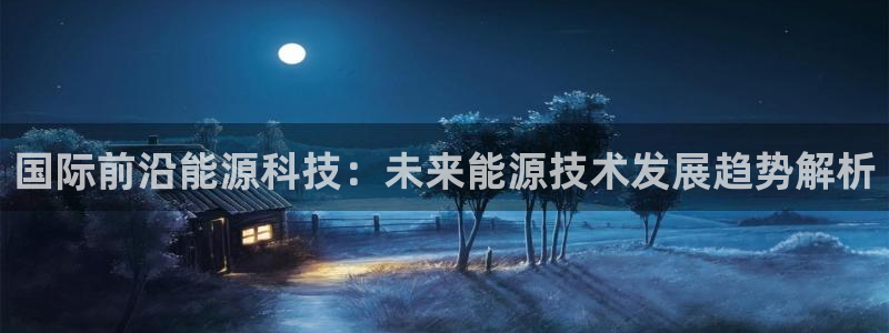 sunbet苹果官网下载
