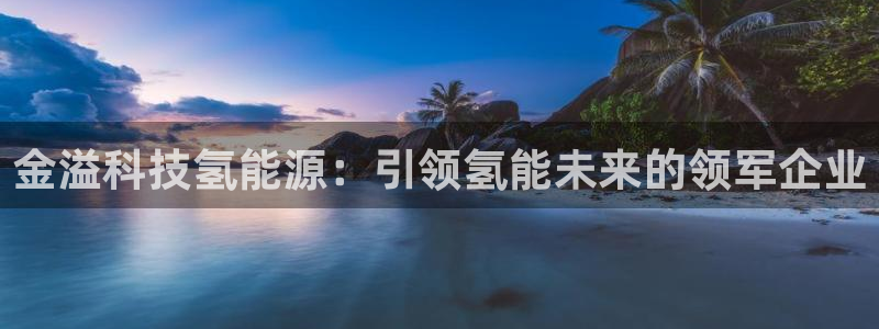 sunbet苹果app