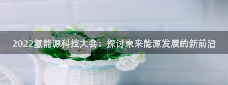 申博手机版app下载
