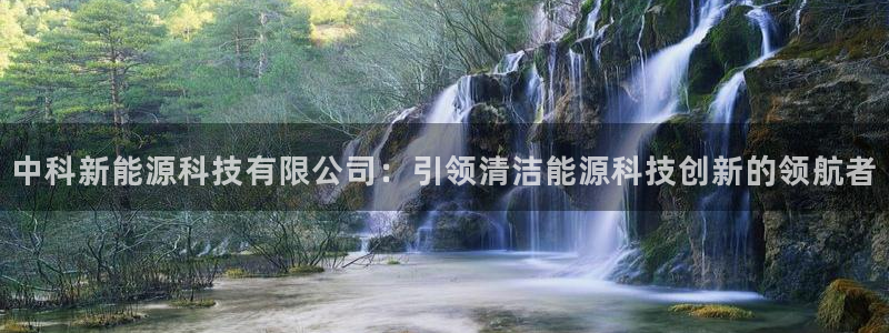 进入sunbet官网手机版登陆