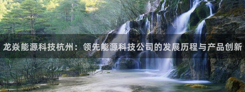 申博官网手机客户端