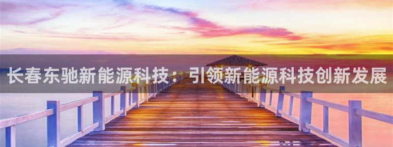sunbet程序