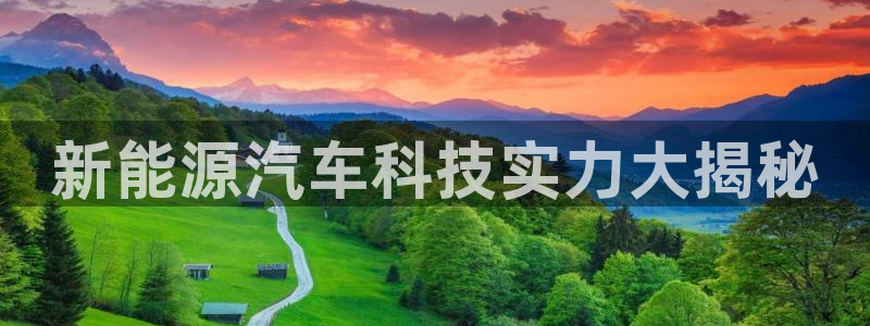 申博官方网站手机版下载