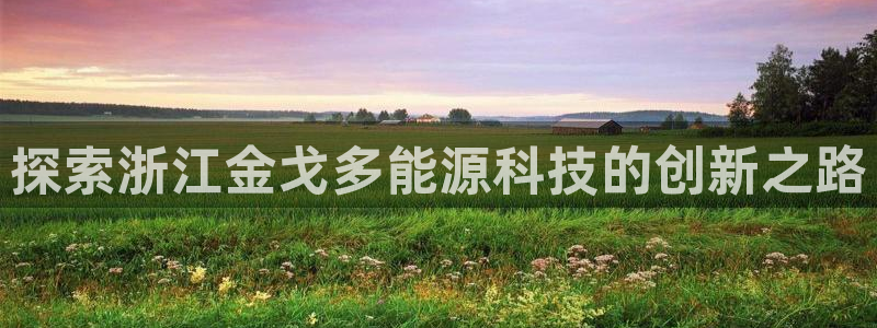 sunbet最新登陆