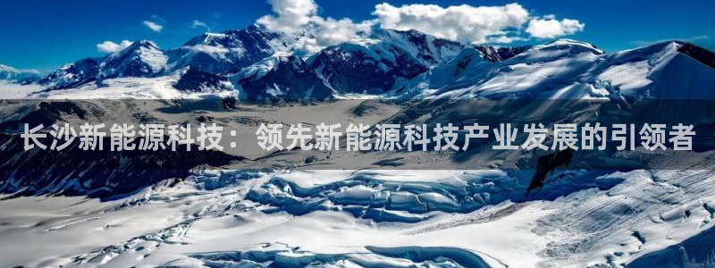 sunbet手机版官网下载