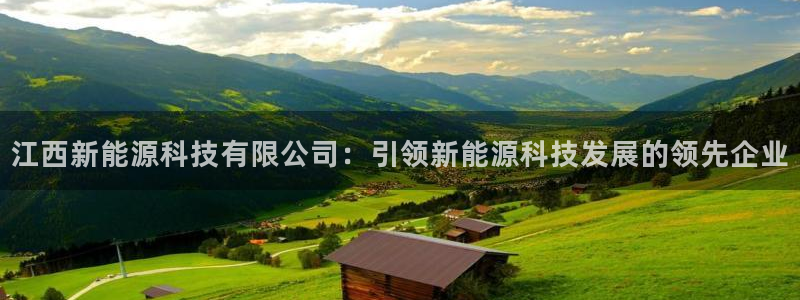 sunbet官网开户登录手机版