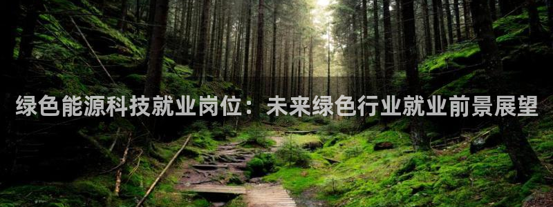 申慱sunbet网站