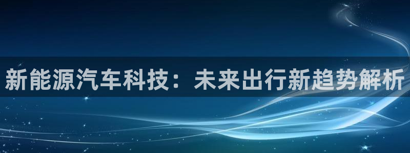 sunbet申搏平台