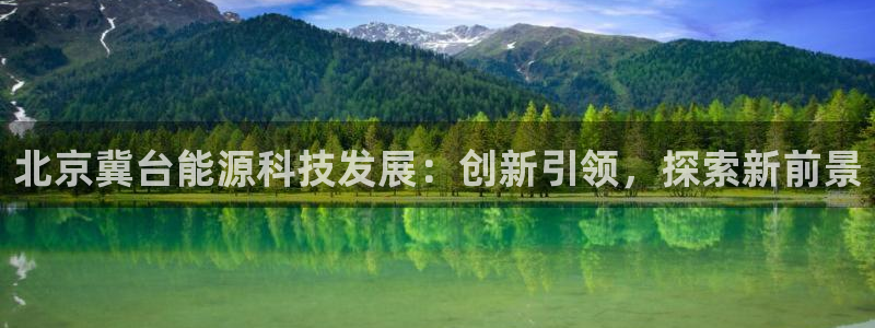 申博官网手机版下载app