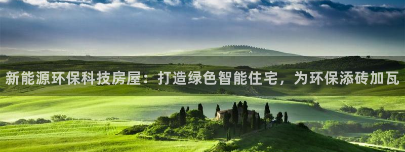 sunbet手机端