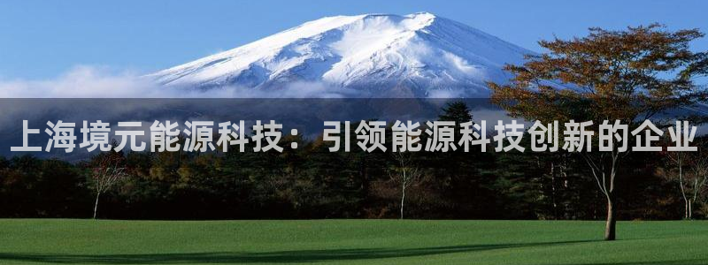 申博手机版官网
