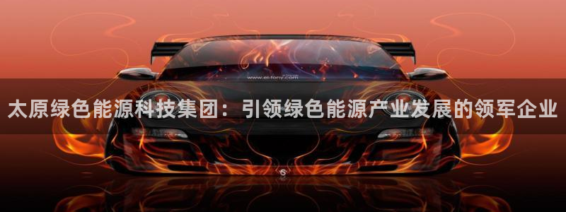 申博官网手机客户端