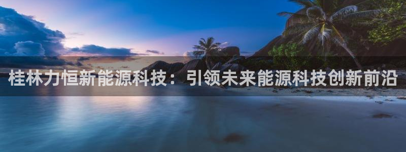 sunbet游戏最新版