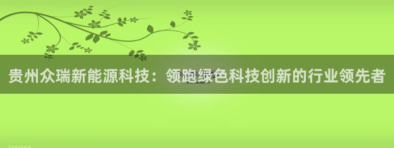 sunbet线上真人手机版