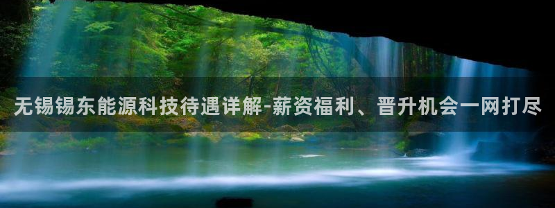 sunbet申搏app下载