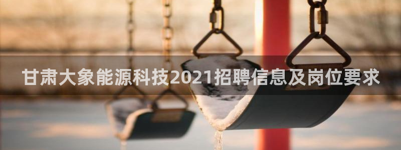 sunbet手机网页版本