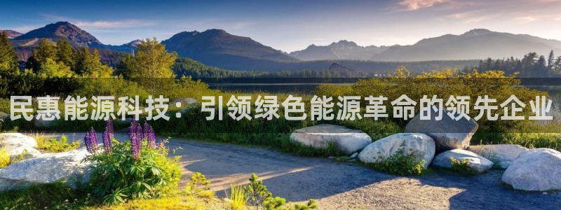 sunbet游戏网