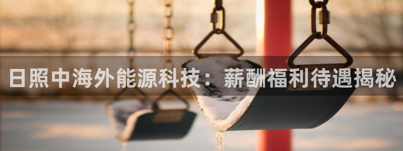 sunbet安卓下载