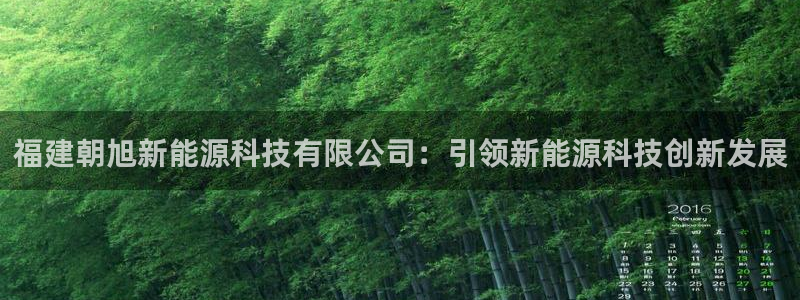 申博官方网站