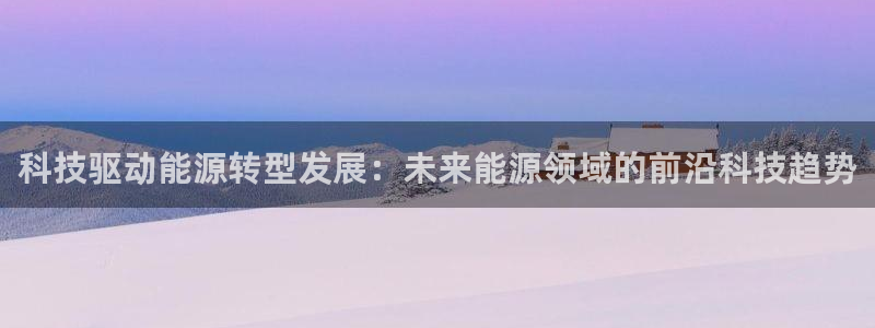 申博官网手机版下载app