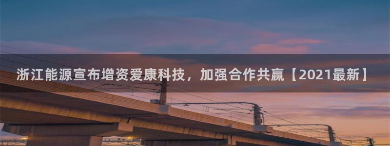 sunbet官网开户登录手机版