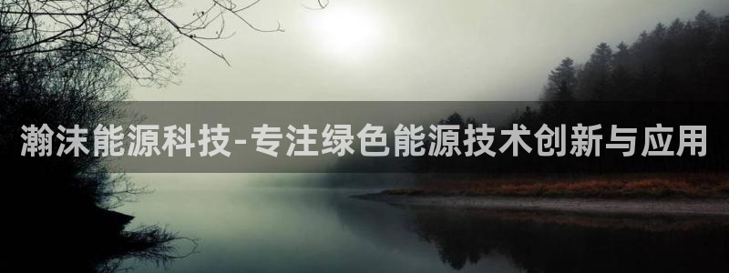 申博手机网址