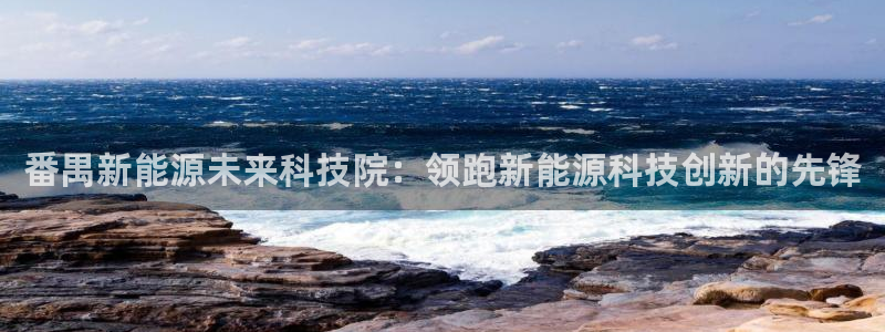 sunbet中国官网