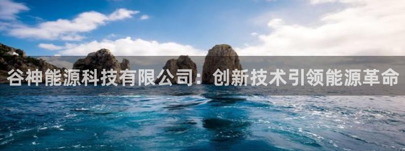 申博视讯