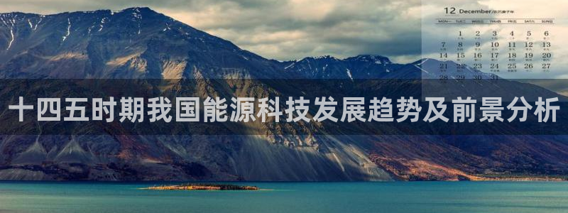 申博官方网址
