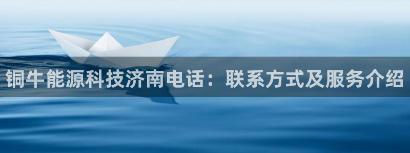 sunbet官网开户登录手机版