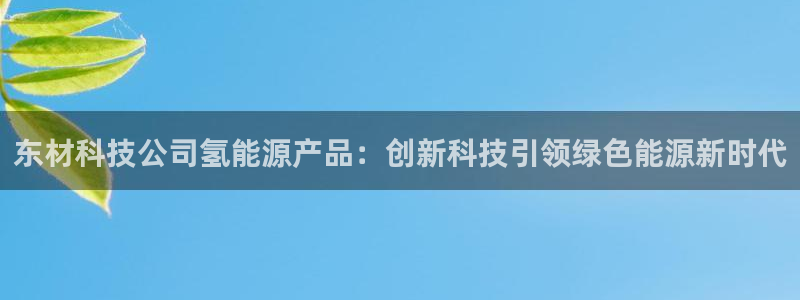 sunbet官网开户登录手机版