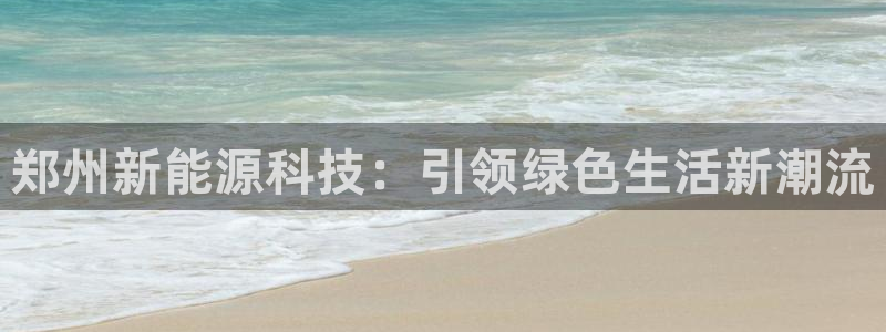 申博官方网站