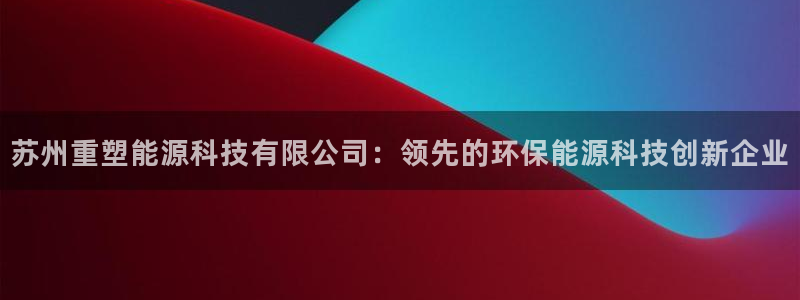 申博视讯